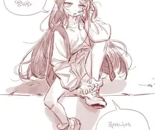 블루아카)불량한 유즈퀸.manhwa