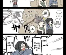 데바데 커여운 만화 (5).manhwa