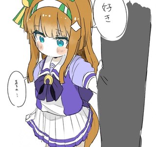 [말딸] 응애 스즈카