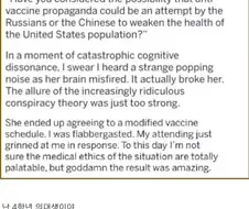 의사가 안아키 엄마를 설득한 방법