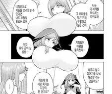 만화 연출 레전드.jpg