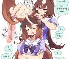 말딸)귀파주는.manwha