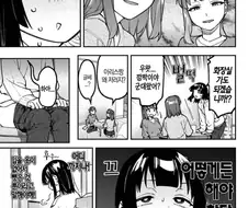 생구멍)아리스 똥싸는데 들어온 회장동생