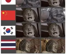 동아시아 밈 특.jpg