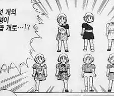 김전일)개인적으로 최고라 생각하는 에피