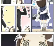 키 작은 소녀가 자판기 누르는 만화