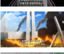 근친)이복여동생한테 최면어플 쓰는 만화