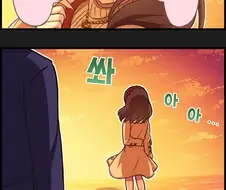 @) 마유와 고백하고 싶은 장소 만화