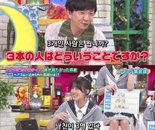 머리끈 개수에 의미가 있다는 일본 여고생들