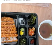 돼지라는 말에 예민한 기미상궁