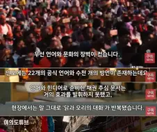 인도에 진출한 중국 대부업체들의 충격적인 최후