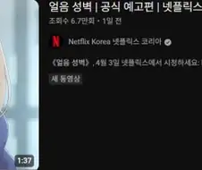 이 작가는 애니화 겹경사 터지네