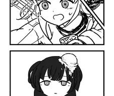@) 명랑 만화 마스터 후유코.manga
