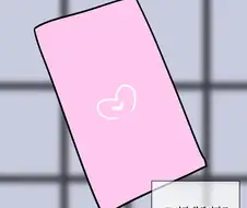 [블루아카] 학생들에게 최면어플 쓰는 선생류 甲