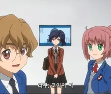 건빌다]처음뵙겠습니다!