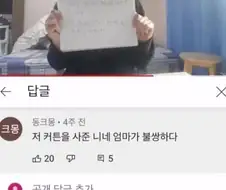 상상 그이상