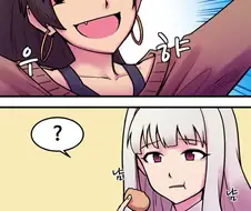 @)히비키가 좋아하는 간식.manga