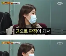 편의점 도시락에 볶음김치만 들어가는 이유