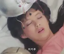 초전자바이오맨)잠들어 버린 핑크 파이브