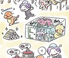 포코피아가 아니라 보코보코피아인데?