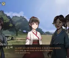 활협전) 떡잎마을 방범ㄷ....공동 탐험대