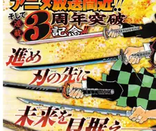 귀날) 일본도 존나 구리다고 알려주는 만화