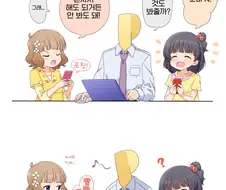 [@] 가장 먼저