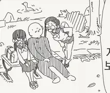 동정은 나로 뗐으면서