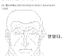 10조 원이 생기면 부모님을 편하게 해드리고 싶다는 사람
