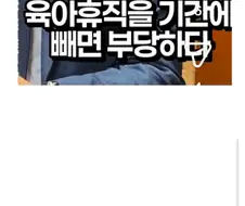 실제로 기업에서 격론이 오갔다는 주제