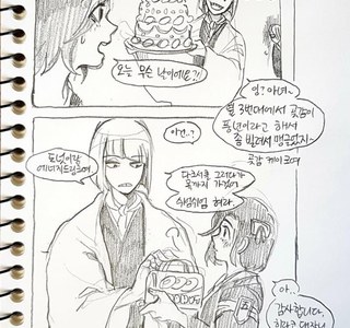 블리치) 신지와 모모.manga