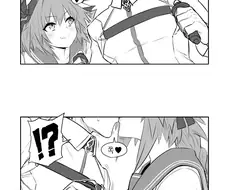 요오망한 아스톨포 만화