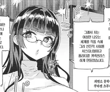 최연소 문학상 작가가 말하는 수상소감.jpg
