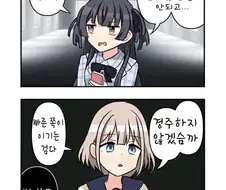 [@] 1시간