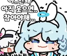 여자가 두명이면 질퉄ㅋㅋㅋㅋㅋ