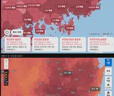 경상남도 폭염지도