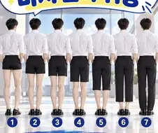 사람마다 진짜 갈린다는 바지 길이 취향