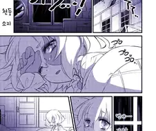 [좀랜사] 좀비 랜드 사가는 이런 애니 입니다.manhwa