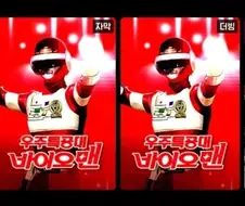이해 안가는 디지털 세상..