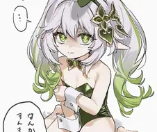 뭘봐