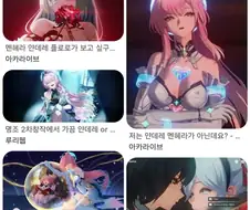 명조)흔한 에이메스 취급