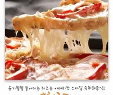 술 마신 다음날 유형별 해장방법