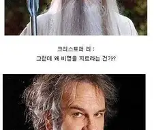 "진정성 있는 배우" 라면 이런 분을 원하는 거냐?
