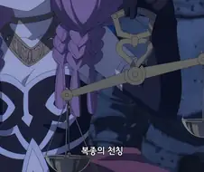 프리렌]이거 야한 만화에서 봤어