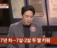 술만 마시면 선 넘는 남편.jpg