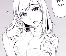 치료해주면서 상담해주는 누나.manhwa