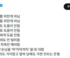 은행별 이미지.jpg