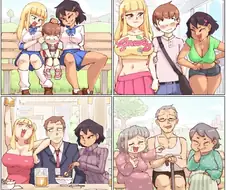 어릴때부터 연하를 놀린 누나들.manwha