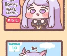 말딸)메지로 맥퀸 육성.manga(feat.디얍)