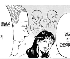 장기연재된 만화들의 특징